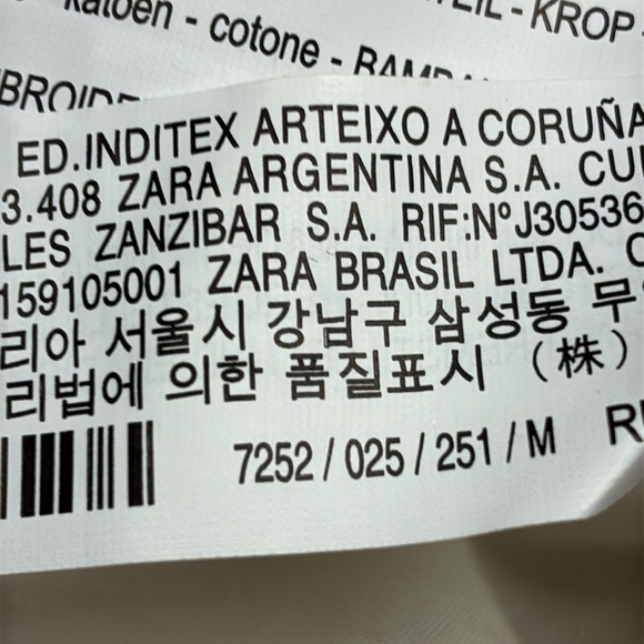 NWT. Zara Ivory Embroidery Blouse. Size M. - Picture 8 of 8